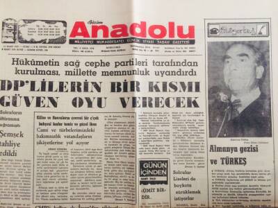 Anadolu Gazetesi 21 Mart 1975 - DPlilerin Bir Kısmı Güven Oyu Verecek GZ66671 - 1