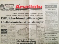 Anadolu Gazetesi 21 Nisan 1975 - Başyazı İran Şahı Ve Kürtler GZ66667 - 1