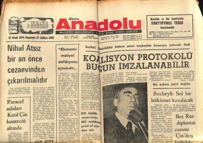 Anadolu Gazetesi 21 Ocak 1974 - Koalisyon Protokolü İmzalanabilir GZ66889 - 2