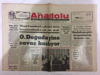 Anadolu Gazetesi 23 Kasım 1971 - Feribot Battı , 200 Yolcu Boğuldu GZ73103 - 1