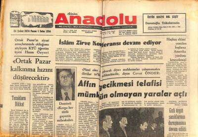 Anadolu Gazetesi 24 Şubat 1974 - Ortak Pazar Kalkınma Hızını Düşürecektir GZ66913 - 2