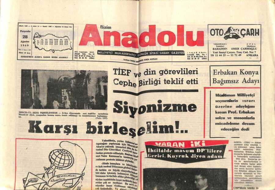Anadolu Gazetesi 28 Ağustos 1969 - Necmettin Erbakan Konya Bağımsız Adayı  GZ66791 GAZETE