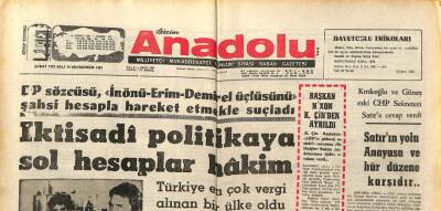 Anadolu Gazetesi 29 Şubat 1972 - Anarşistler Trabzonda İki Öğrenciyi Vurdular GZ97549 - 1
