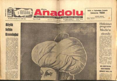Anadolu Gazetesi 30 Mayıs 1972 - Fatih ve Adalet GZ66847 - 1