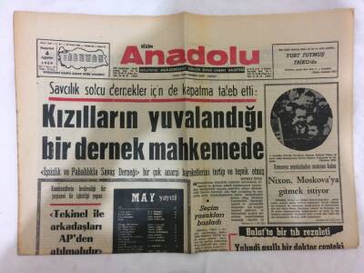 Anadolu Gazetesi 4 Ağustos 1969 - Kızılların Yuvalandığı Bir Dernek Mahkemede GZ73073 - 1