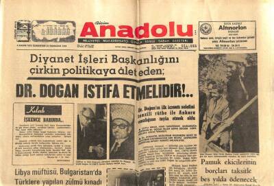 Anadolu Gazetesi 4 Kasım 1972 - Libya Müftüsü Bugaristanda Türklere Yapılan Zulmü Kınadı GZ66970 - 2