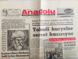 Anadolu Gazetesi 5 Temmuz 1970 - Yahudi Kuryeler Servet Kaçırıyor GZ66746 - 2