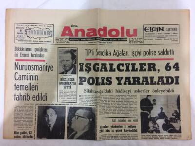 Anadolu Gazetesi 6 Ağustos 1969 - Nuruosmaniye Camiinin Temelleri Tahrib Edildi GZ73097 - 1
