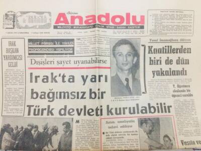 Anadolu Gazetesi 7 Ekim 1970 - Irakta Yarı Bağımsız Bir Türk Devleti Kurulabilir GZ66953 - 1