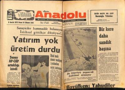 Anadolu Gazetesi 9 Aralık 1973 - Sanayiciler Hammadde Bulamıyor İstihsal Gittikçe Düşüyor GZ66155 - 1