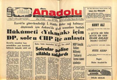 Anadolu Gazetesi 9 Ocak 1976 - İmam Hatip Liseleri Ve Bazı Gerçekler GZ66607 - 2