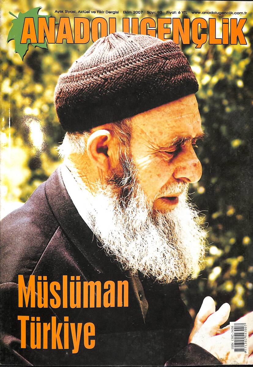 Anadolu Gençlik Dergisi Ekim 2007 Sayı 93 - Müslüman Türkiye NDR91911 - 1