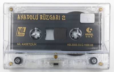 Anadolu Rüzgarı 2 - Sözlü Oyun Havaları Kaset (İkinci El Kaset) KST10328 - 1