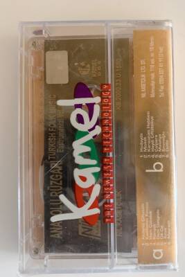 Anadolu Rüzgarı - Enstrumental Vol.1 Kaset (Sıfır Kaset) KST7084 - 4