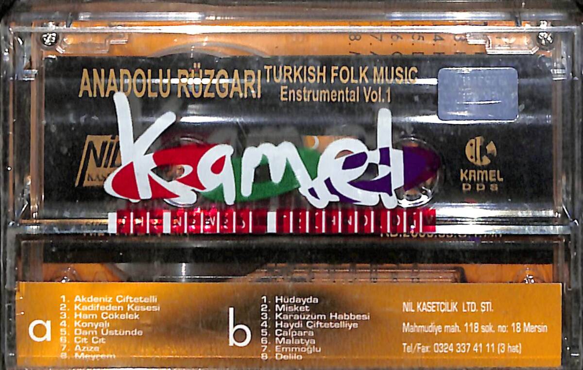 Anadolu Rüzgarı - Enstrumental Vol.1 Kaset (Sıfır) KST28645 - 2