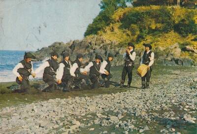 Anadolu Yaşantısı Akçaabat Folklor Kartpostal KRT10516 - 1