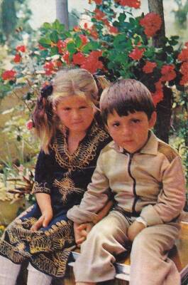 Anadolu Yaşantısı Çocuklar Kartpostal KRT10512 - 1