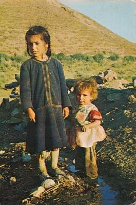 Anadolu Yaşantısı Çocuklar Kartpostal KRT10519 - 1