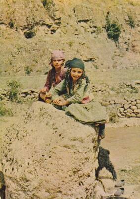 Anadolu Yaşantısı Çocuklar Kartpostal KRT10551 - 1