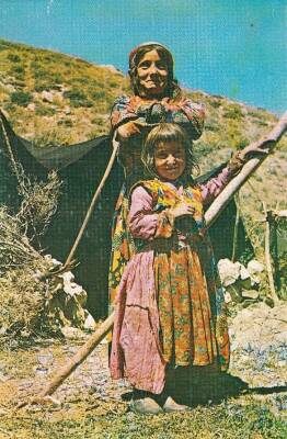 Anadolu Yaşantısı Çocuklar Kartpostal KRT10890 - 1