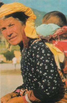 Anadolu Yaşantısı Kartpostal KRT10899 - 1