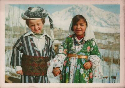 Anadolu Yaşantısı Kartpostal KRT2896 - 1