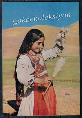 Anadolu Yaşantısı Kartpostal KRT2899 - 1