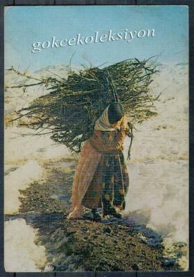 Anadolu Yaşantısı Kartpostal KRT2904 - 1