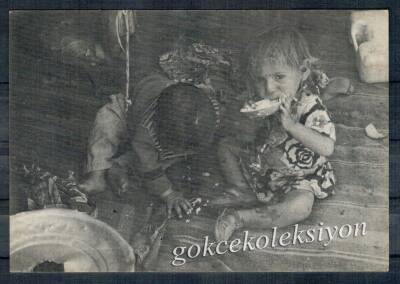 Anadolu Yaşantısı Kartpostal KRT2913 - 1