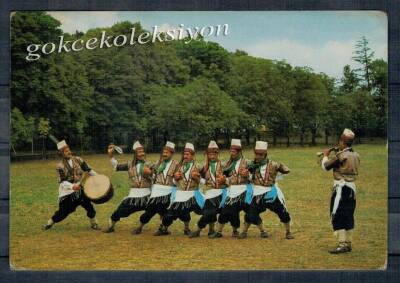Anadolu Yaşantısı Kartpostal KRT2922 - 1