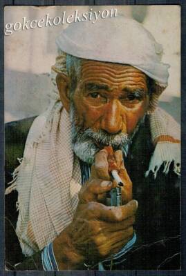 Anadolu Yaşantısı Kartpostal KRT2936 - 1