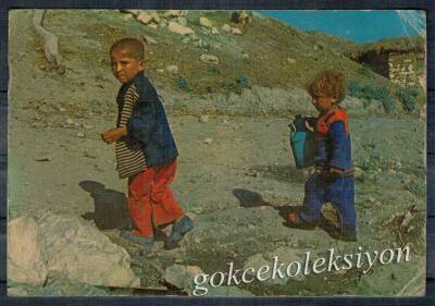 Anadolu Yaşantısı Kartpostal KRT2938 - 1