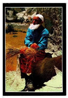 Anadolu Yaşantısı Kartpostal KRT7610 - 1