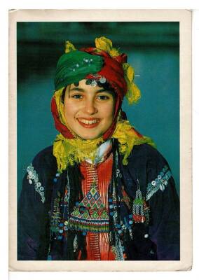 Anadolu Yaşantısı Kartpostal KRT7612 - 1