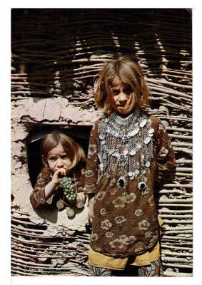Anadolu Yaşantısı Kartpostal KRT7622 - 1