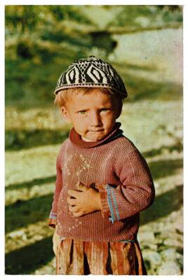 Anadolu Yaşantısı Kartpostal KRT7796 - 1