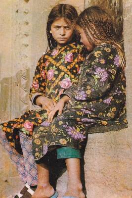 Anadolu Yaşantısı Köyde Yaşam Çocuklar Kartpostal KRT10549 - 1