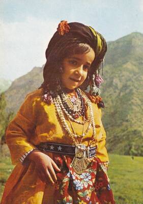 Anadolu Yaşantısı Küçük Kız Kartpostal KRT10518 - 1