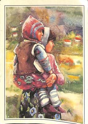 Anadolu Yaşantısı Temalı Kartpostal KRT12860 - 1