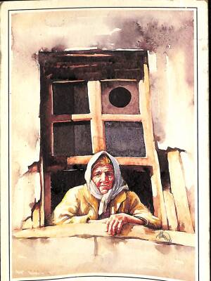 Anadolu Yaşantısı Temalı Kartpostal KRT12870 - 1