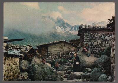 Anadolu Yaşantısı Temalı Orta Boy Kartpostal KRT5113 - 1