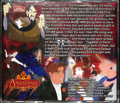 Anastasia VCD (108.5) VCD23168 - 2