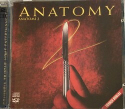Anatomy VCD Film VCD7692 - 1
