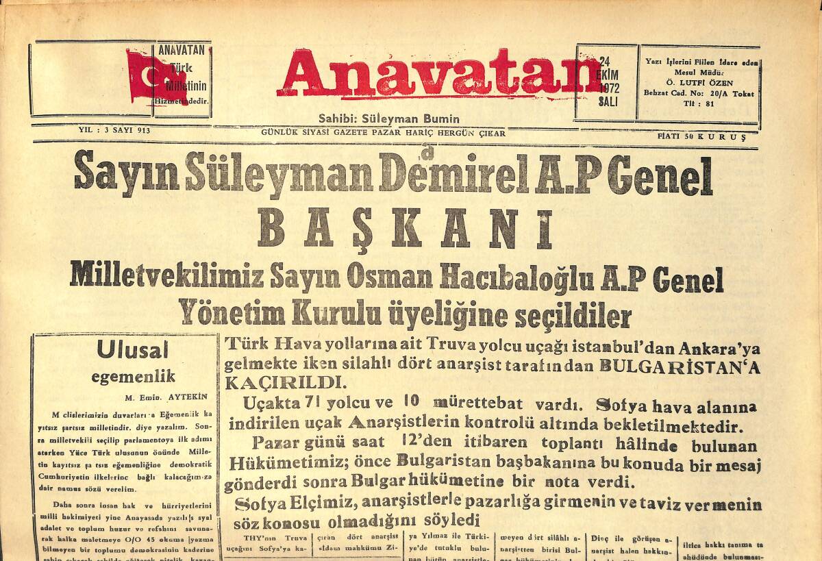 Anavatan Gazetesi 24 Ekim 1972 - Bafra Balık Çiftliğinde 6 Milyon Balık Üretildi - Trabzon'dan Hamsi Yağı İhraç Edilecek GZ158907 - 1