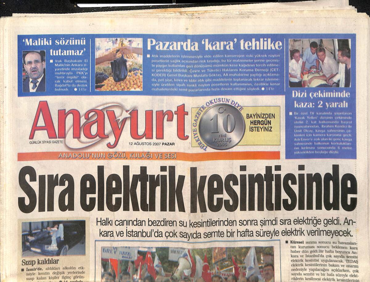 Anayurt Gazetesi 12 Ağustos 2007 - Roberto Carlos'a Talip Var - Yeliz Coşturdu GZ157843 - 1