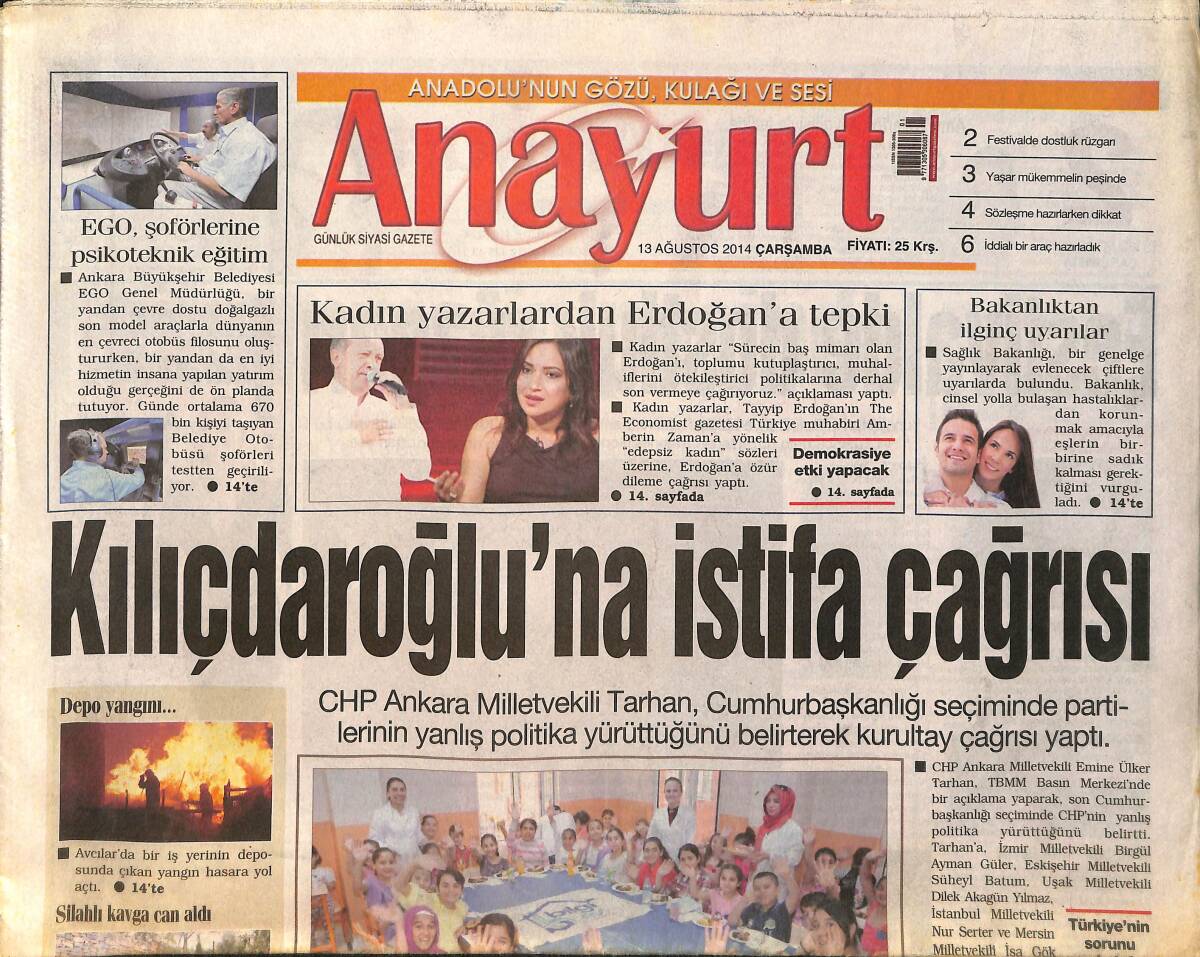 Anayurt Gazetesi 13 Ağustos 2014 - Kadın Yazarlardan Erdoğan'a Tepki - Meryem Uzerli Eski Eşi Can Ateşle Aralarındaki Buzları Eritiyor GZ159050 - 1