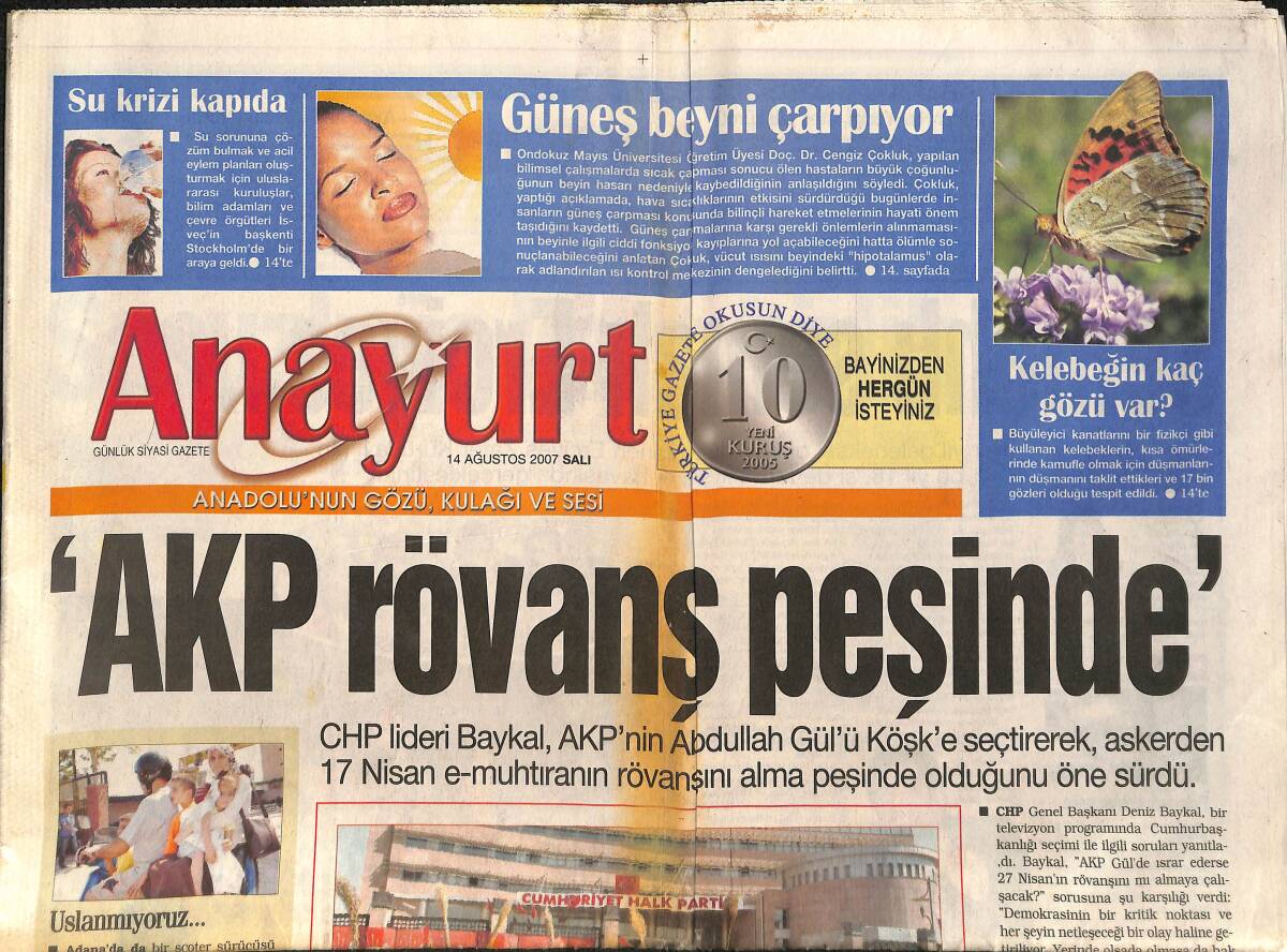 Anayurt Gazetesi 14 Ağustos 2007 - Trabzonspor Ağır Hasarlı - Petrol Üretimi Alarm Veriyor GZ157847 - 1