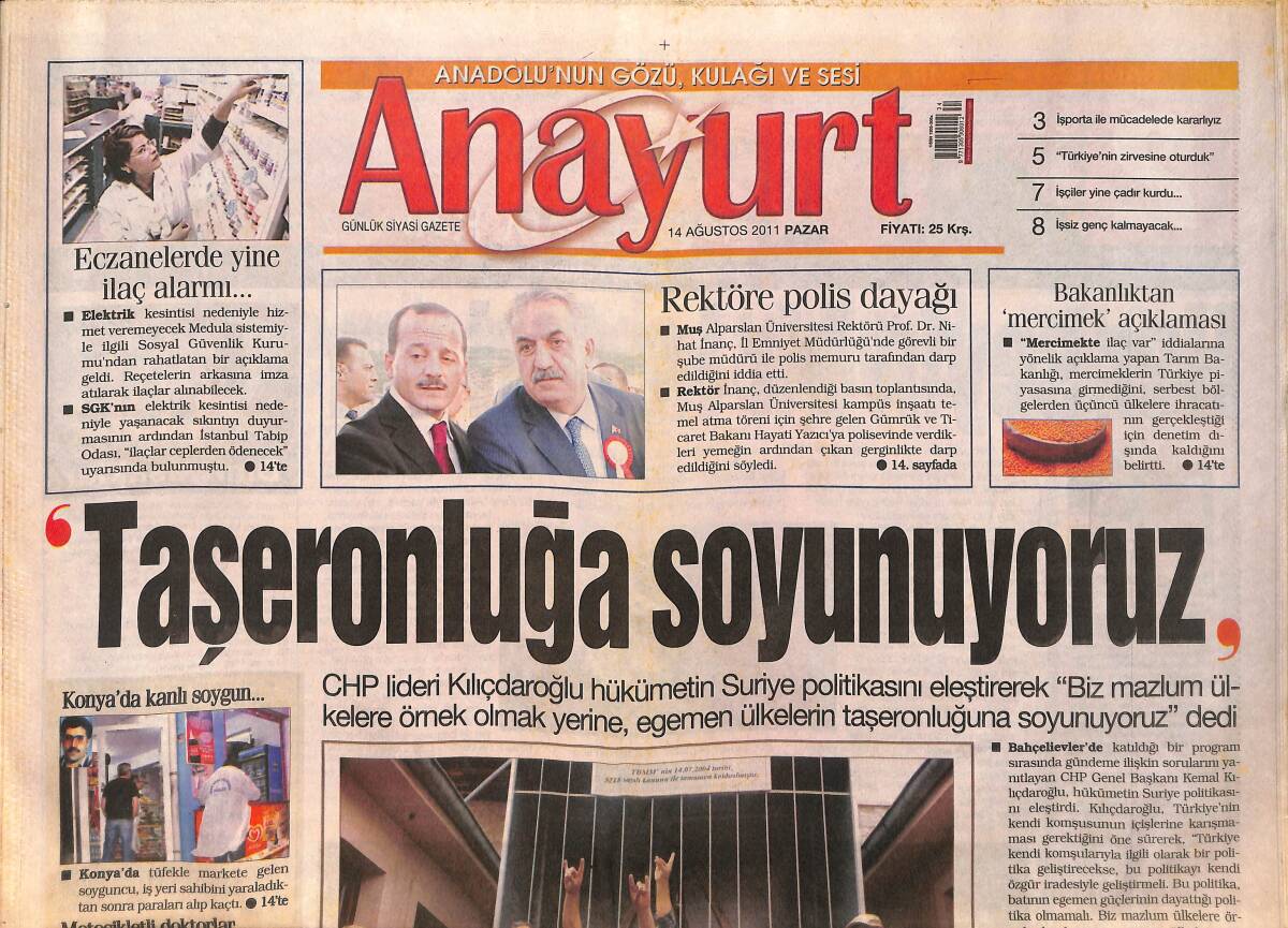 Anayurt Gazetesi 14 Ağustos 2011 - Hadise'ye Vergi Kaçakçılığından Kaynaklı Tepkiler Büyüyor - İdam Edilen Ülkücüler Anıldı GZ159081 - 1