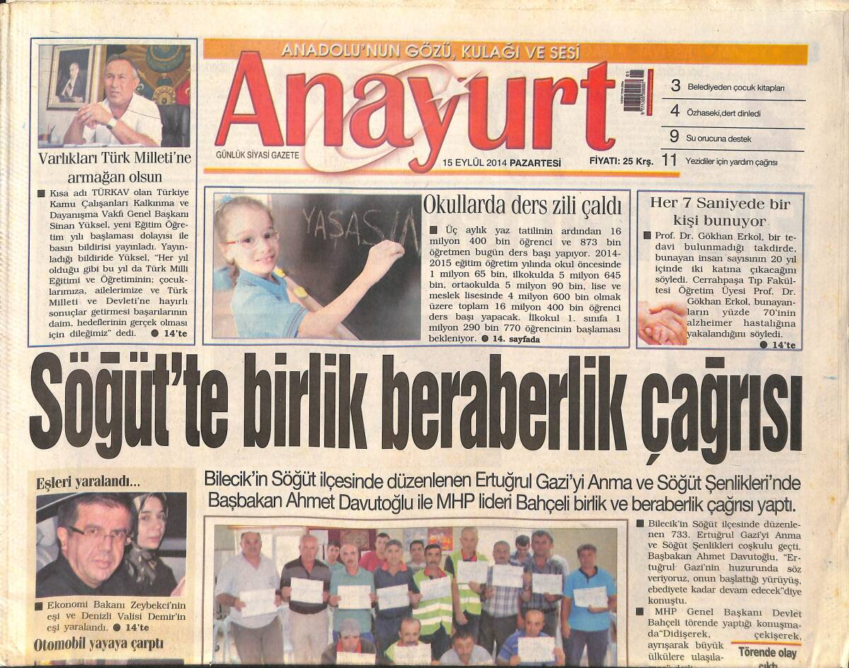 Anayurt Gazetesi 15 Eylül 2014 - Ece Uslu Boşandığı Eski Eşinden 180 Bin TL Tazminat Alacak - Ankara Valisi Emekliliğini İstedi GZ159049 - 1