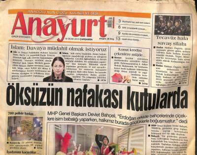Anayurt Gazetesi 15 Ocak 2014 - Cristiano Ronaldo Yılın Futbolcusu Ödülünü Aldı GZ100258 - 2